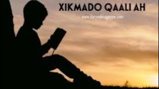 xikmado qaali ah