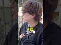 【え、輪郭きれいすぎ!?】マイクラ実況者のフェイスラインが想像以上に整いすぎてる