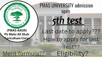Pmas arid university 5th entry test||. Last chance to apply || #ariduniversity#entrytest#admissions