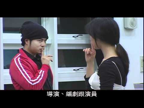 Re/turn編導蔡柏璋專訪