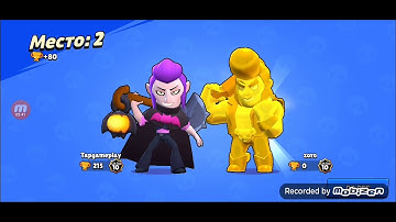 Brawl Stars - Gameplay Walkthrough  Part 6 - Mortis ( iOS, Android)