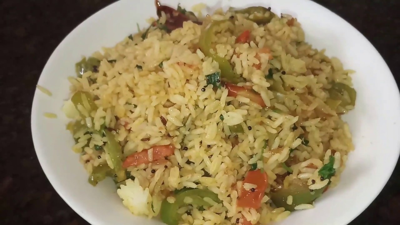 CAPSICUM MASALA RICE BY MADURIMA RECIPES YouTube