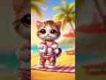funny cat dance video | new cat video | #cat #cute #catvideos #kitty #shortsfeed #shorts #short