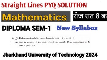 Straight Lines PYQ Solution || Jharkhand Polytechnic Sem-1 Mathematics Important Questions