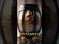 سبب الغاء كابينة ميناتل اللى كانت مالية الشوارع