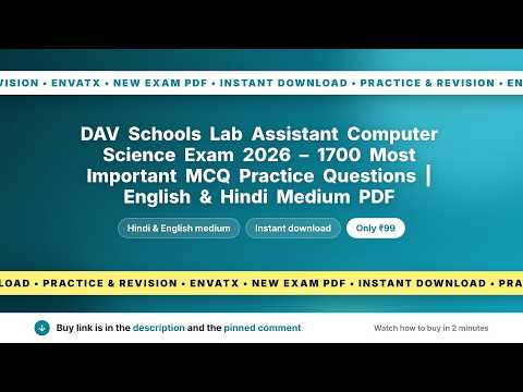 DAV Schools Lab Assistant Computer Science – 1700 MCQ Practice Questions | Hindi & English PDF