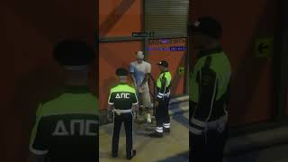 МУСОРСКОЙ БЕСПРЕДЕЛ 1 ЧАСТЬ | RMRP АРБАТ #рмрп #gta #развитиянагта5рп #рмрп #gta5rp  #rmrp #полиция
