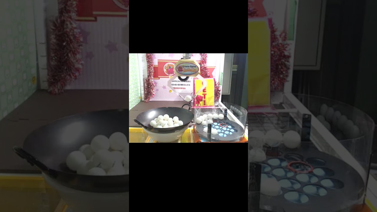 Toreba - Lucky Ping Pong Win!