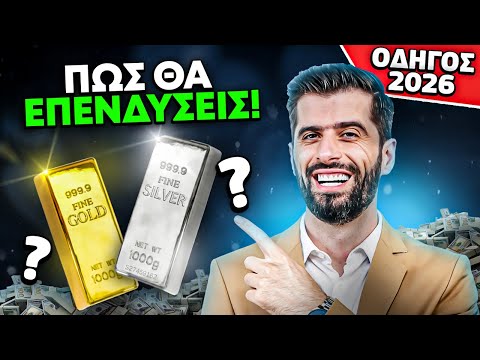 Κάντε σcommesss με κρυπτον currency στα παιχνίδια του καζινού του ιντερνετ!