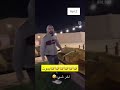 مقلب بي عدي مع محمد الجزء الثاني مقلب اكسبلور تحشيش ضحك سوريا لبنان السعودية العراق Funny 