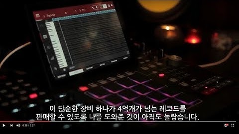 [국제미디] 한글자막 Standalone Challenge_Tim Kelley