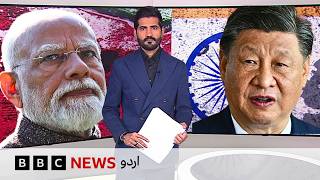 'Chinese Army Pushed 60km into India,' villagers say. India Denies It. | Jahan Numa | BBC URDU