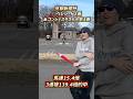 【3連複139.4倍的中】◎ベレシート2着▲コンジェスタス6人気1着 メンバーシップ参加お待ちしてます【京都新聞杯2026】