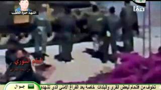 دبابة سورية تمشي على جثة رجل