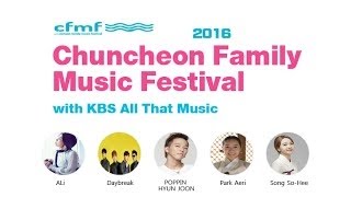 "2016 Chuncheon Family Music Festival"