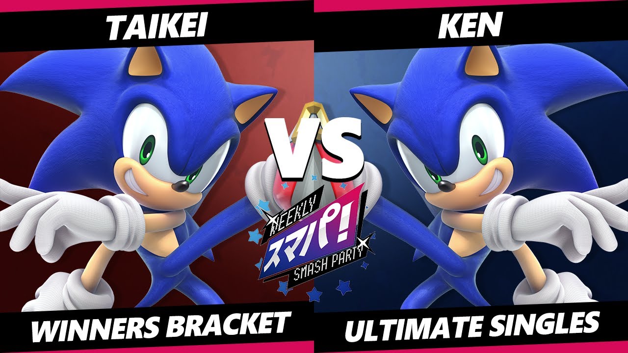 &team K トレカ &AUDITION in smash Sumapa 214 - Taikei (Sonic) Vs. KEN (Sonic) Smash Ultimate - SSBU
