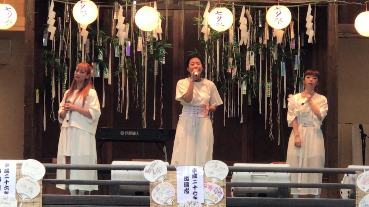 ♪ himawari JUNANASTA