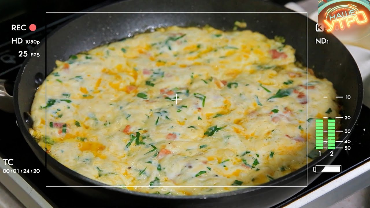 ФРИТТАТА с беконом, пармезаном и цукини | Завтрак холостяка