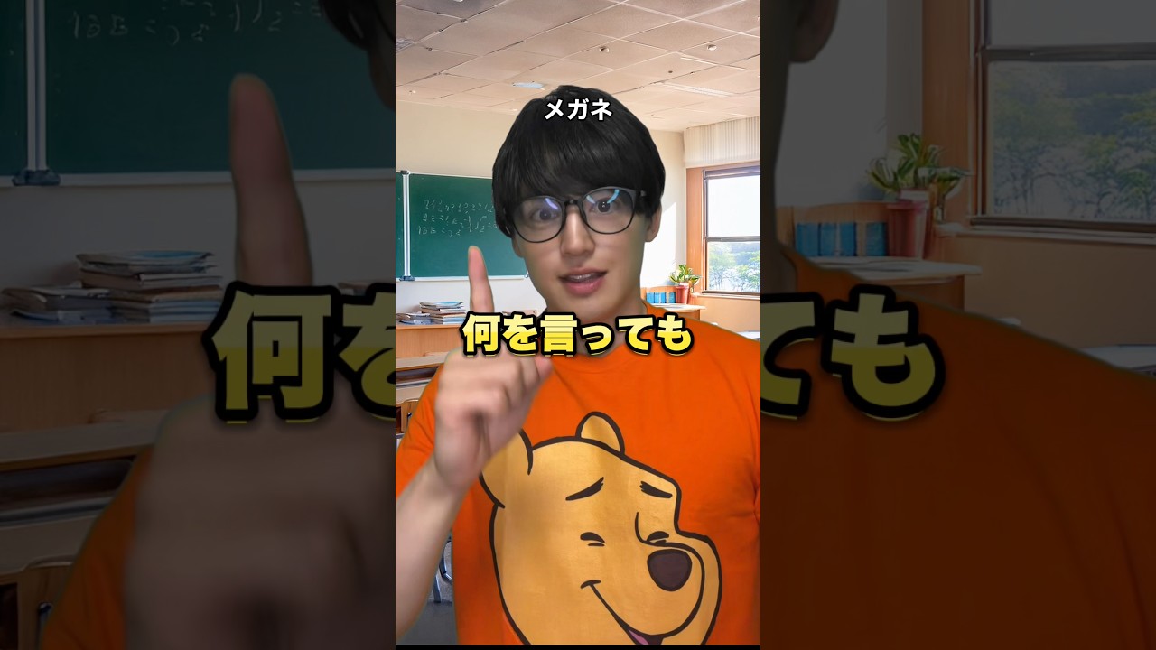 これ難しくない?笑 #小麦アレルギー