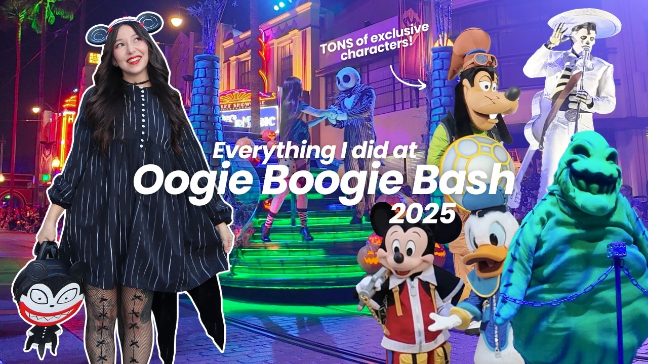 как я провел ночь на фестивале Oogie Boogie Bash в Диснее 2025!