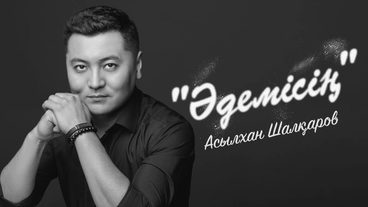 Бұлшық ет спортшылары бейнеленген порно онлайн Транс демалыс суреттері