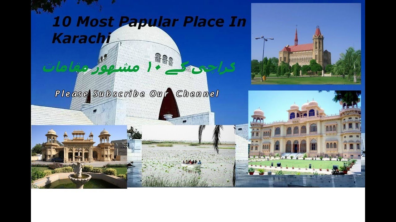 Top 10 Best Places to Visit in Karachi, Sindh, Pakistan - YouTube