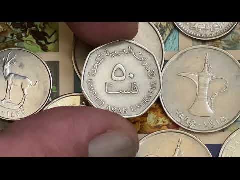 Most Valuable Coins Of The United Arab Emirates Coin Collection How To Sell Rare Coins?