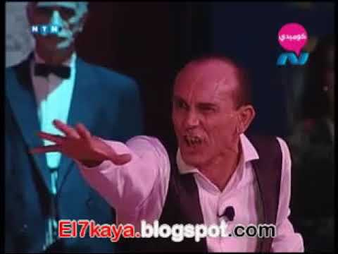 مونولوج الديكتاتور مسرحية كارمن محمد صبحي