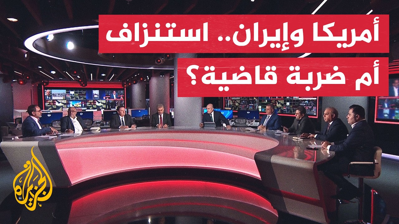 ���� ������ - �� ����� ������ �������� ��� ������ ��������ɿ
 - نشر قبل 12 دقيقة