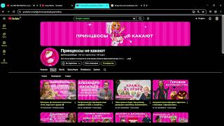 видео: Моя запрещёнка_Достаю скелеты из шкафа и делюсь с вами + Мини обзор на фильм «Искусство по понятиям» картинка: Моя запрещёнка_Достаю скелеты из шкафа и делюсь с вами + Мини обзор на фильм «Искусство по понятиям»