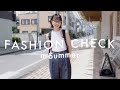 【スタッフ突撃企画】暑さに負けない!アパレル女子のリアル出勤ファッション