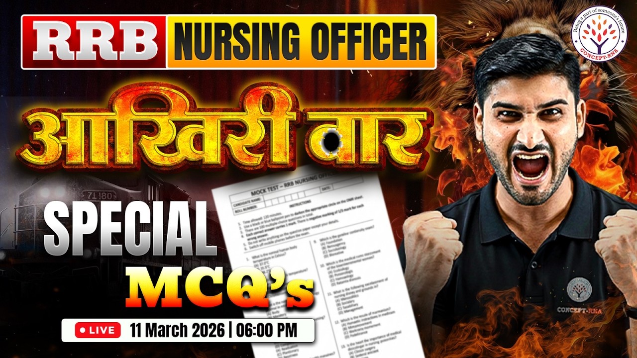 RRB Nursing Important MCQ Questions | RRB Nursing Superintendent Revision Class| RRB Nursing Officer