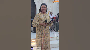 جديد ميمي الراشدين موسى باسطه 