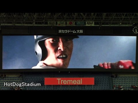 【2016年本拠地開幕戦】オリックス・バファローズ スタメン発表