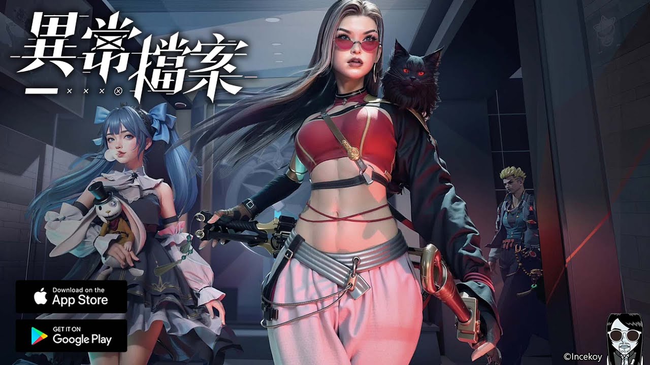 Secret Guardian - Gameplay Android APK iOS