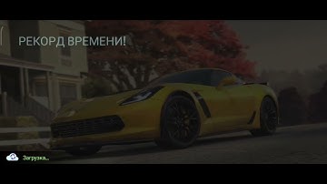 NFS no LIMITS. Проходим 21 главу.