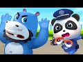 ใช่โจรปล้นบ้านรึเปล่านะ | ถ้ำลึกลับ | รวมตอนการ์ตูน | Kids Cartoon | BabyBus