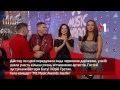 Webкамера M1 Music Awards Инь Ян 21 12 2016
