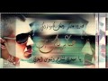 احمد سليمان موال يل حبكم بدلالي صدرك بين 2013