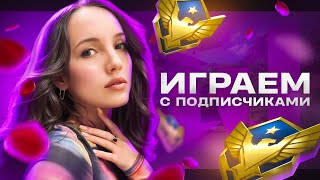 ИТОГИ РОЗЫГРЫША ФУТБОЛКИ И КОВРИКА! 🔥 ИГРЫ СО ЗРИТЕЛЯМИ