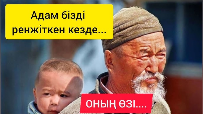 Sword Art порно көру