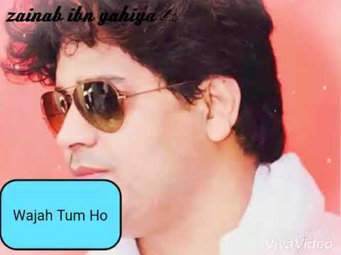Hum Jo Har Mausam Pe Marne Lage Wajah Tum Ho Immu Bhai Zindabad