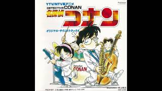 Decisive Incident - Detective Conan OST 1