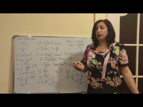 Video: Կարո՞ղ եք օգտագործել ցածր լարման լույսերով լուսամփոփ անջատիչ: