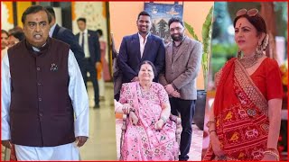 Kokilaben Ambani 90th Birthday | Everything Was Special From Venue To Decoration Inside Video