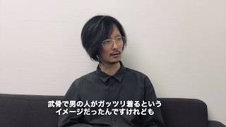 DIR EN GREY 薫 Message BACKLASH NIGHT II DECADES - YouTube