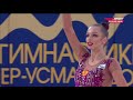 Maria Sergeeva - Ball IRGT Moscow 2021 AA 23.40