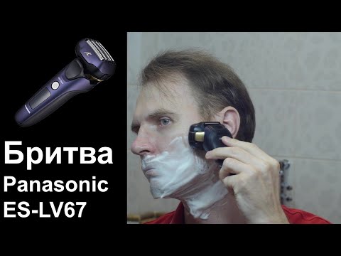 Video: Prime Day Deal: 37% Sleva Na Nejlépe Hodnocený Holicí Strojek Panasonic