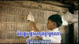Mjas snaeh svai reang RHM vol 151 B