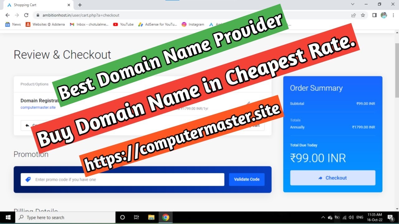 How to Buy a Domain Name for a Blog or site in Cheapest Rate